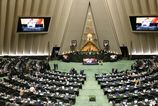 Iran hrozi odstupenim od Zmluvy o jadrovych zbraniach