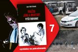 Falosne tipy zaznamy z kamier aj vynimocna timova praca Ako policia rozuzlila pripad Kuciak