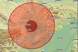 Na Slovensku boli citit otrasy Ludia hlasia ze sa im zem pod nohami triasla priblizne pat sekund