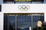 strajk paralyzoval dopravu v milane len par dni pred zaciatkom zimnej olympiady
