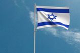 Izraelska prokuratura obvinila 21 rocneho Izraelcana ktory mal dlhodobo vykonavat spionaz pre Iran