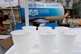Horucavy ohrozuju zasoby vody na zapade Slovenska vodarnea varuju pred moznymi obmedzeniami dodavok
